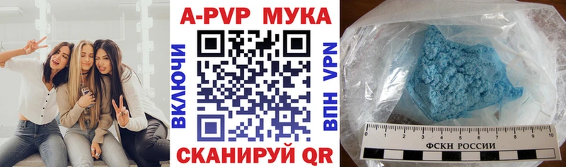Alpha-PVP СК  blacksprut ССЫЛКА  Чаплыгин 