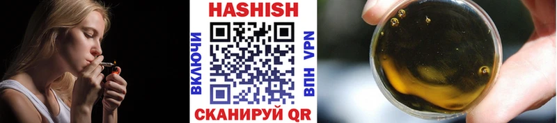 Гашиш индика сатива  Чаплыгин 