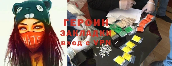 a pvp Бердск
