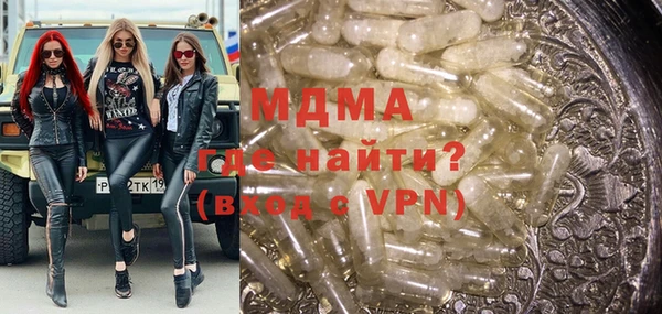 хмурый Майский