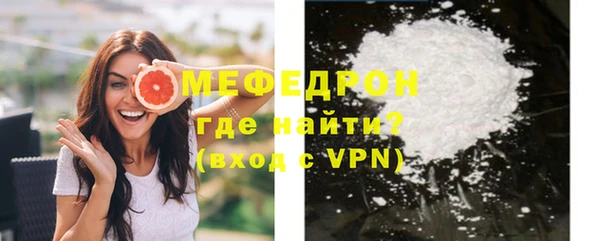 хмурый Майский