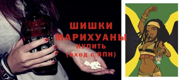 хмурый Майский