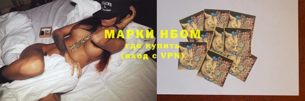хмурый Майский
