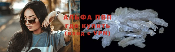дживик Аксай