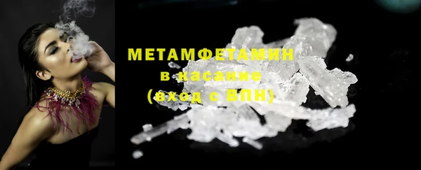 хмурый Михайловка