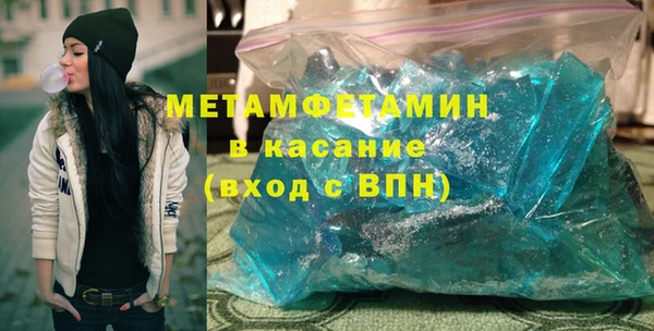 хмурый Майский