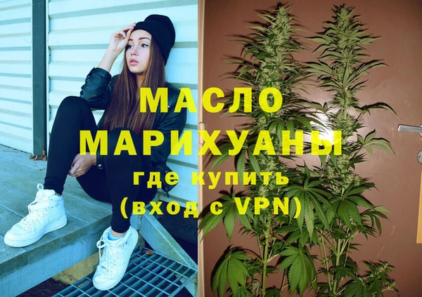 кокаин VHQ Белоозёрский