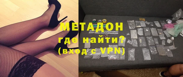 хмурый Майский