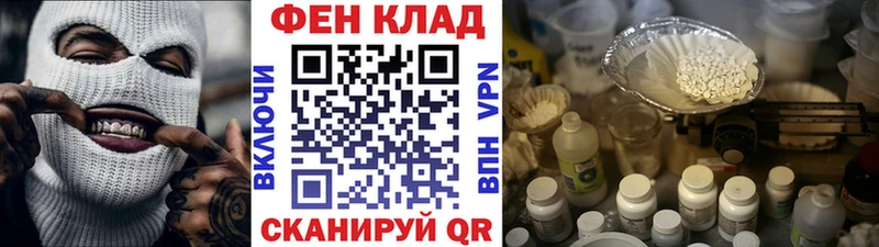 Первитин витя  Чаплыгин 